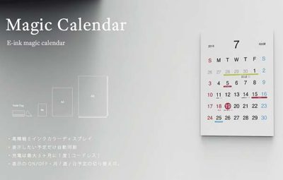 1-magiccalenda